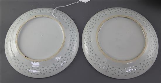 Five unusual Chinese famille rose rice-grain bordered plates, Guangxu period (1875-1908),